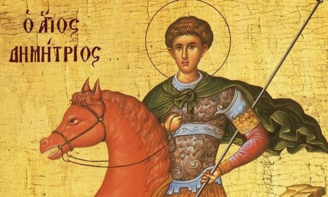 Άγιος Δημήτριος: Η ιστορία του Μυροβλήτη της Ορθοδοξίας
