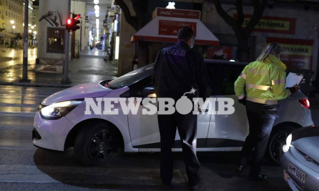 Κορονοϊός: Πώς θα βγάλετε άδεια κυκλοφορίας για μετά τις 00.30