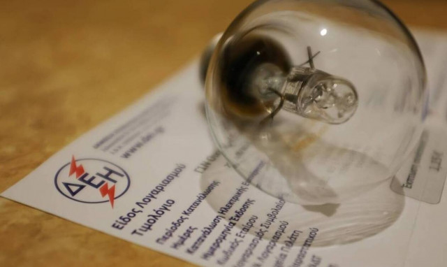 ΔΕΗ νυχτερινό τιμολόγιο ρεύματος: Πότε ξεκινάει το ωράριο χειμερινής περιόδου - Ποιες ώρες αφορά