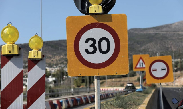 Παραδόθηκε το νέο οδικό τμήμα της Παλιάς Εθνικής Οδού Αθηνών - Θηβών