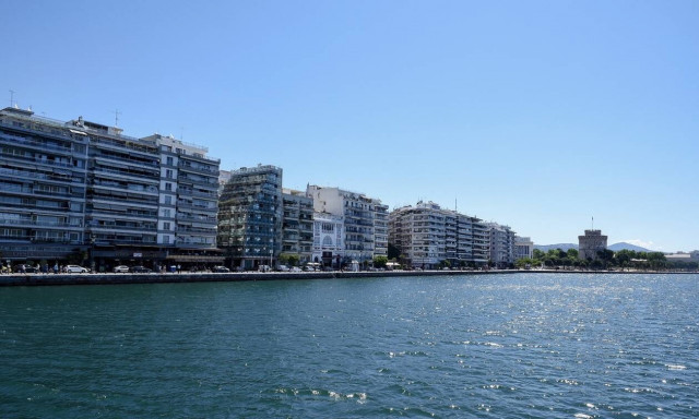 Καιρός σήμερα: Ηλιόλουστη η Δευτέρα - Πόσο θα φτάσει η θερμοκρασία