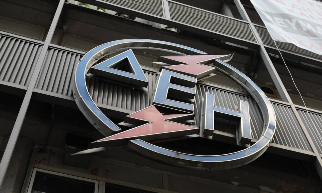 Πότε τίθεται σε ισχύ το χειμερινό ωράριο για το νυχτερινό ρεύμα	