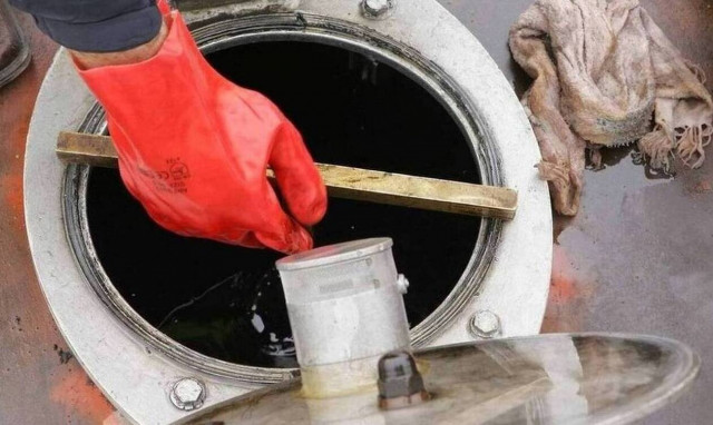 Επίδομα θέρμανσης: Πότε θα χορηγηθεί - Αναλυτικά οι δικαιούχοι