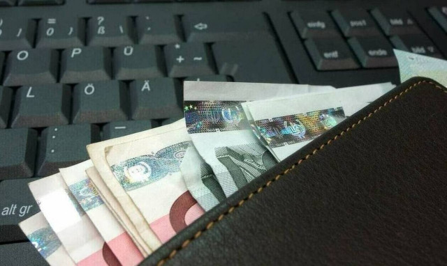 ΕΦΚΑ: Πιστώνονται τα αναδρομικά σε πάνω από 900.000 συνταξιούχους