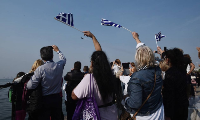 28η Οκτωβρίου 2020: Στο ΦΕΚ η αναστολή των παρελάσεων - Φυλάκιση 2 χρόνια στους παραβάτες