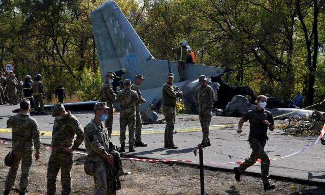 Ουκρανία: Αυτά είναι τα αίτια της τραγωδίας με τους 26 νεκρούς