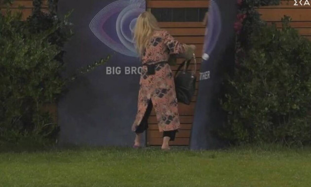 Big Brother: Η Άννα Μαρία επιχείρησε να φύγει – Η ποινή που της επιβλήθηκε (videos)