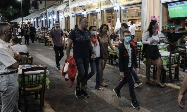 Κορονοϊός - Κρούσματα σήμερα: Μία «ανάσα» από τα 1.500