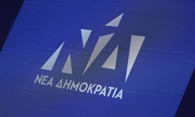 28η Οκτωβρίου - ΝΔ: Οι Έλληνες πολεμήσαμε εναντίον του φασισμού για την ελευθερία μας