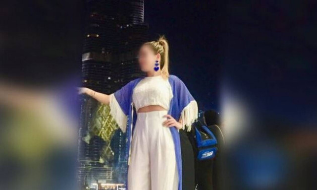 Επίθεση με βιτριόλι: Φως στην υπόθεση θα ρίξουν νέα στοιχεία - Τα νέοτερα για την υγεία της Ιωάννας