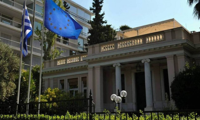Φρούριο το Μαξίμου μετά την Κεραμέως