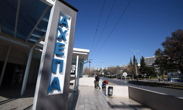 Κορονοϊός: Τέταρτος νεκρός μέσα σε ένα 24ωρο - 81χρονος κατέληξε στο ΑΧΕΠΑ