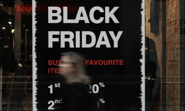 Black Friday 2020: Πλησιάζει η μεγάλη ημέρα των εκπτώσεων