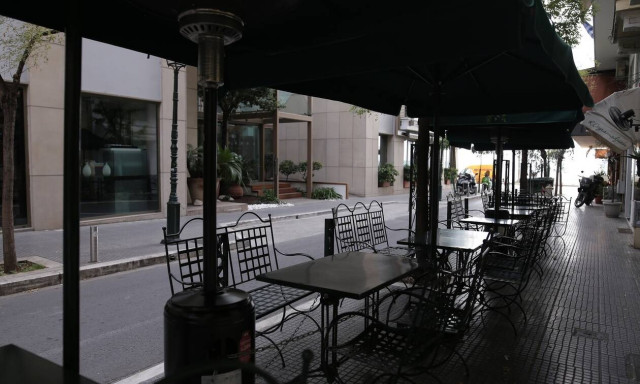 Κορονοϊός: Η λίστα με τους ΚΑΔ που εντάσσονται στα νέα μέτρα στήριξης