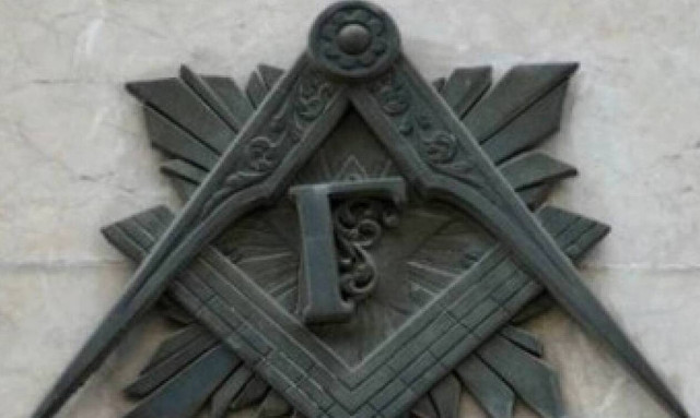 Ελληνικές μασονικές στοές: Εισαγγελική έρευνα για «μαύρη τρύπα» 2 εκατ. ευρώ