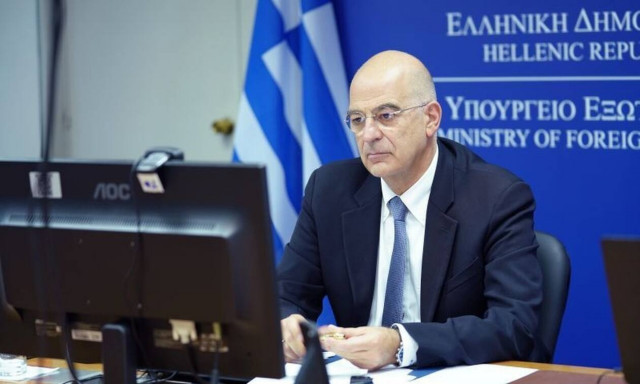 Foreign Ministry's announcement on Turkey’s new illegal Navtex	