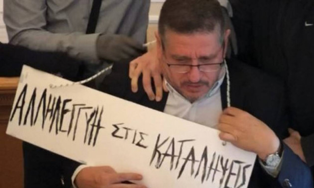 Επίθεση στον πρύτανη της ΑΣΟΕΕ: «Αγγίζει» τους δράστες η ΕΛ.ΑΣ.- Δυο καταλήψεις στο μικροσκόπιο