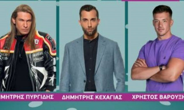 Big Brother – Spoiler: Αυτός κερδίζει την υπεραρχηγία (video)