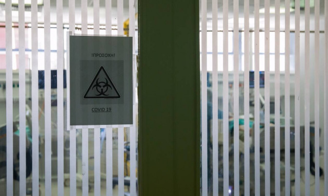 Κορονοϊός: «Φοβήθηκα πως θα πεθάνω» - Συγκλονίζει η μαρτυρία 40χρονου ασθενή