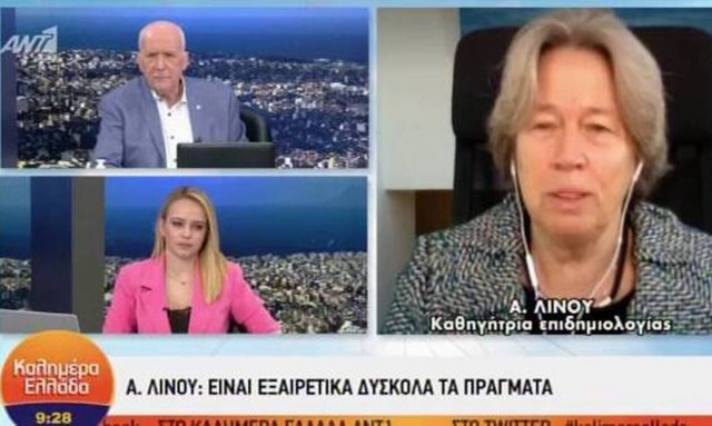 Κορονοϊός - Λινού: Τρομακτική η εξάπλωση - Χρειάζονται παρεμβάσεις στα ΜΜΜ