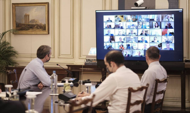 Τηλεδιάσκεψη Μητσοτάκη με πρυτάνεις: Ιδρύεται Σώμα προστασίας πανεπιστημίων