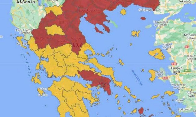 Κορονοϊός: Σε τρεις ζώνες χωρίζεται η Ελλάδα - Στο «κόκκινο» και η Μαγνησία