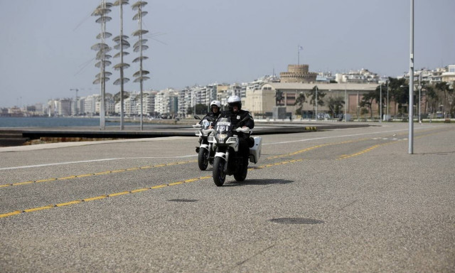 Lockdown Θεσσαλονίκη: Πώς θα μετακινηθείτε - Εδώ όλα τα απαραίτητα έγγραφα