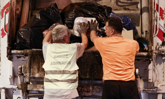 Προσλήψεις στους δήμους και τις περιφέρειες όλης της Ελλάδας λόγω κορονοϊού