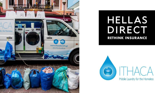 Η Hellas Direct στο πλευρό της Ithaca Laundry για αξιοπρεπή διαβίωση σε όσους έχουν ανάγκη