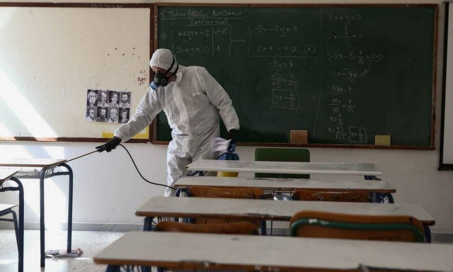 Κορονοϊός: Ποια σχολεία θα είναι κλειστά την Τετάρτη (4/11) - Δείτε τη λίστα