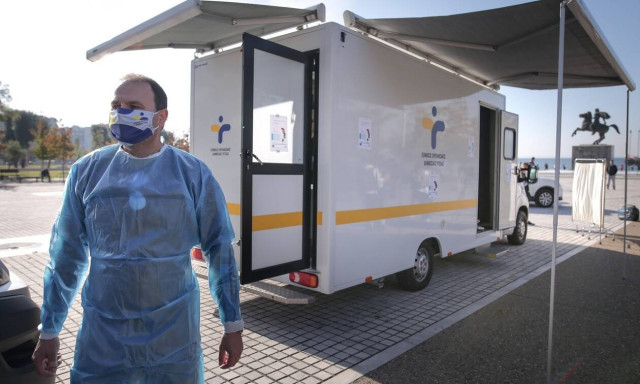 Κορονοϊός - Παγώνη: Δεν ξέρουμε αν το δεύτερο κύμα θα είναι και το τελευταίο