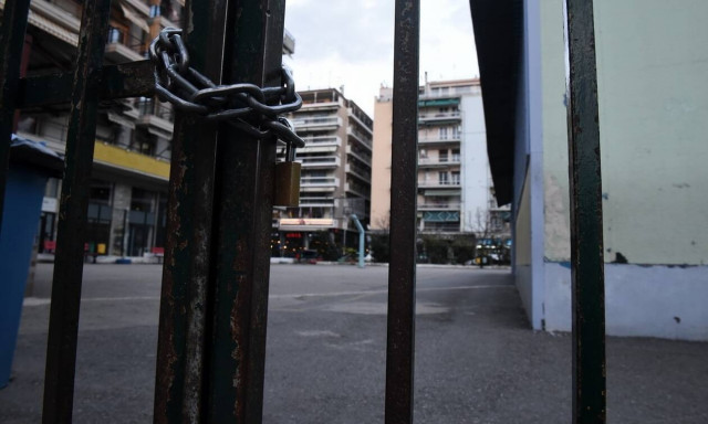 Kορονοϊός - Νέο ρεκόρ με 533 κλειστά σχολεία και τμήματα: Δείτε ΕΔΩ όλη την αναλυτική λίστα
