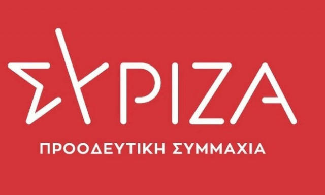 ΣΥΡΙΖΑ – Σακελλάρης: Ομολογία αποτυχίας του Μητσοτάκη το lockdown