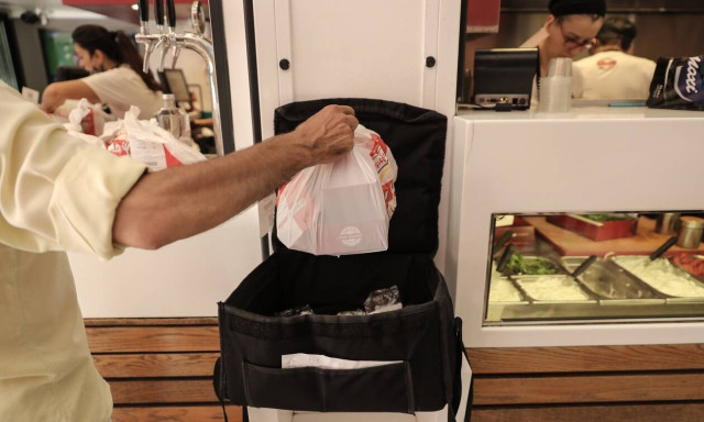 Κορονοϊός: Με αποστολή SMS η μετακίνηση για take away σε Θεσσαλονίκη - Σέρρες