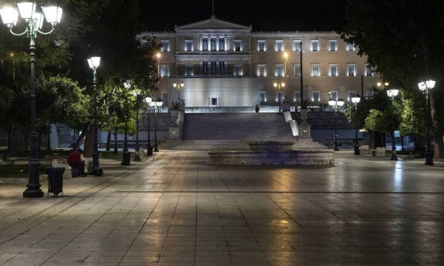 Lockdown: Πώς θα βγαίνετε από το σπίτι - Τα έντυπα μετακίνησης