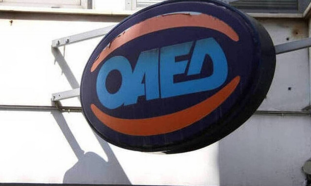 Lockdown: Επεκτείνονται για δύο μήνες τα επιδόματα ανεργίας