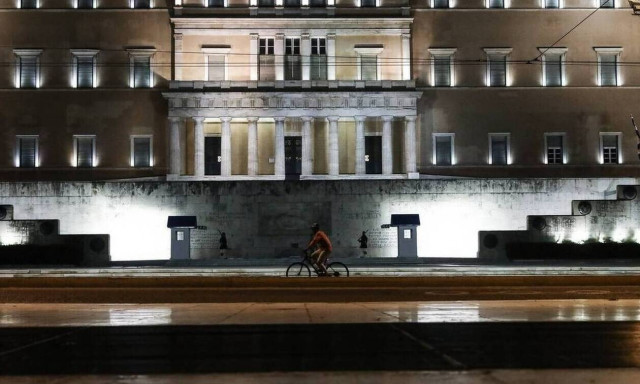 Απαγόρευση κυκλοφορίας: Πώς θα μπορείτε να βγείτε από το σπίτι