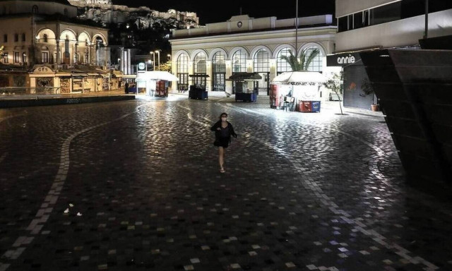 Lockdown - Απαγόρευση κυκλοφορίας: Ποιες ώρες μπορούμε να κυκλοφορούμε