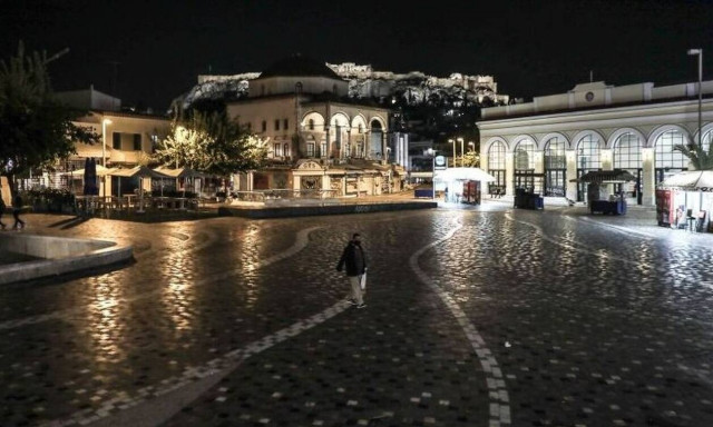 Lockdown - Απαγόρευση κυκλοφορίας: Τι ισχύει για μετά τις 9 το βράδυ