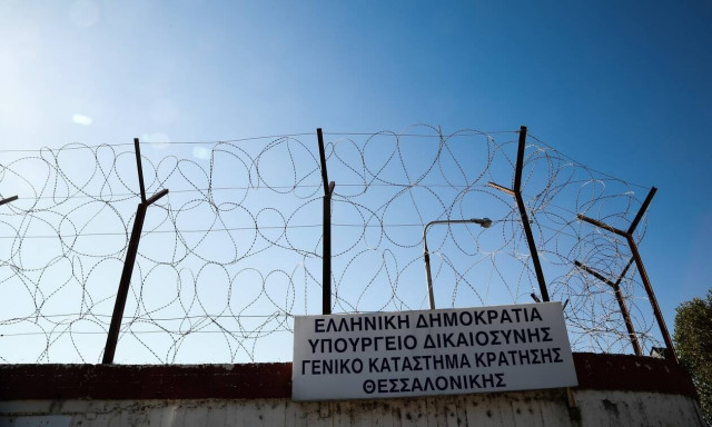 Κορονοϊός: «Βόμβα» διασποράς οι φυλακές Διαβατών - Θετικοί κρατούμενοι και σωφρονιστικοί