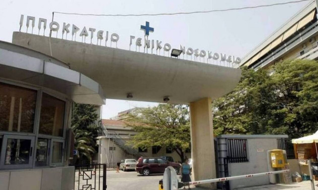Κορονοϊός: Συναγερμός στη Θεσσαλονίκη! Έξι παιδιά έως 12 ετών νοσηλεύονται στο Ιπποκράτειο