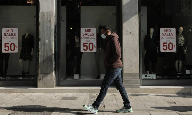 Lockdown: Αγωνία για την Οικονομία - Πότε θα έρθουν νέα μέτρα στήριξης