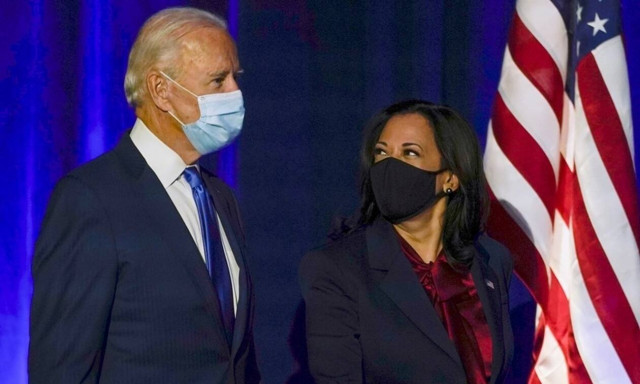 Καμάλα Χάρις σε Μπάιντεν: «Τζο τα καταφέραμε, θα είσαι ο επόμενος πρόεδρος» (vid)