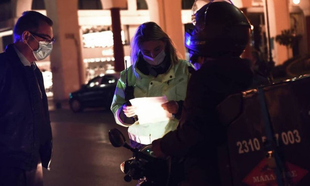 Lockdown: «Βροχή» έπεσαν τα πρώτα πρόστιμα για μετακίνηση και παράνομη λειτουργία καταστημάτων