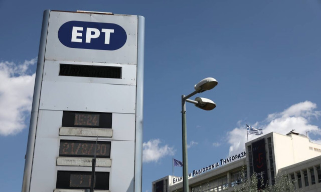 Κρούσμα κορονοϊού στην ΕΡΤ - Ποια εκπομπή αναβάλλεται