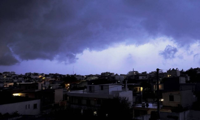 Ο καιρός σήμερα, Κυριακή 8 Νοεμβρίου