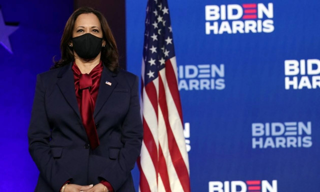 Εκλογές ΗΠΑ 2020 Αποτελέσματα: Ποια είναι η Καμάλα Χάρις - Η πρώτη γυναίκα αντιπρόεδρος της χώρας