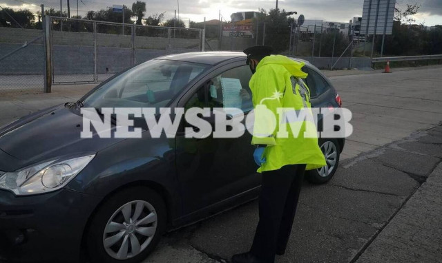 Lockdown: Ερωτήσεις και απαντήσεις των πολιτών για τα «τσουχτερά» πρόστιμα