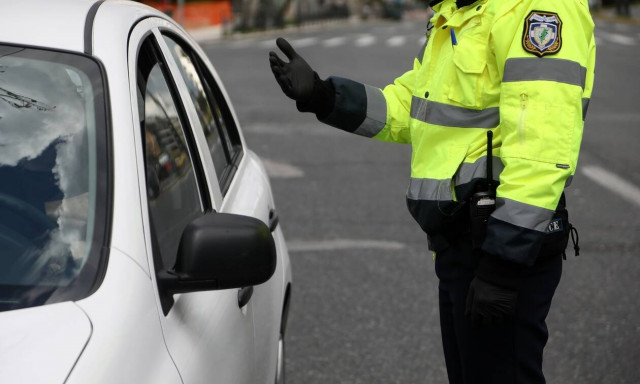 Lockdown - Απαγόρευση κυκλοφορίας: «Κατεβάστε» ΕΔΩ τα απαραίτητα έγγραφα για τη μετακίνησή σας