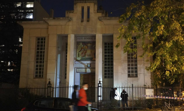 Γαλλία: Η Αστυνομία συνέλαβε ύποπτο για την επίθεση στον Ορθόδοξο ιερέα στη Λυών